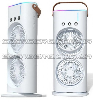 NF-9132 Настільний подвійний вентилятор-зволожувач 2-в-1 з LED-підсвічуванням та пультом ДК