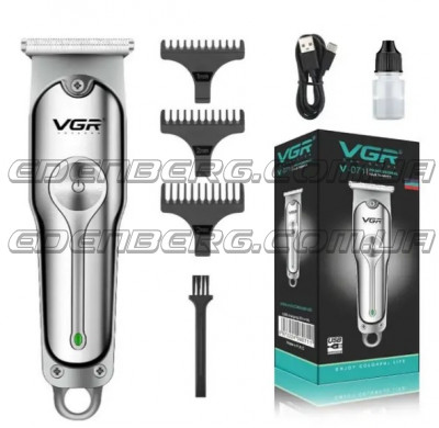 V-071 Професійна акумуляторна машинка для стрижки