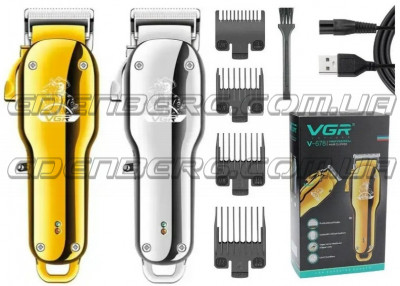 V-678 ​Професійна акумуляторна машинка для стрижки