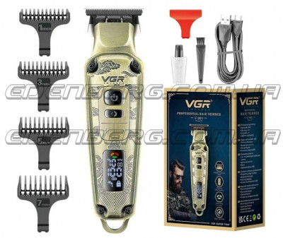 V-901 ​Професійна акумуляторна машинка для стрижки