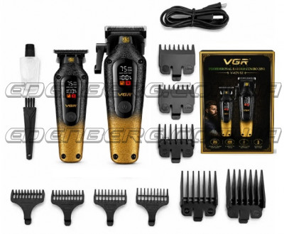 V-879GB