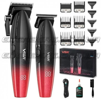 V-640-S2-RB