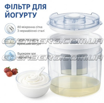 EB-18432 Фільтр для йогурту з нержавіючою сіткою (80 мікрон)