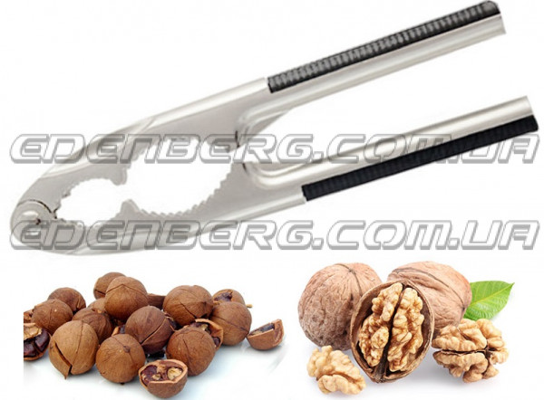 FRU-187 Орехокол