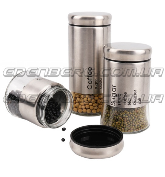 FRU-126 Баночки Для Специй