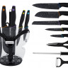 EB-11061 Ножей Набор 9 Предметов С Подставка Форма Бабочки