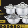 EB-4013 Набір Кухонного Посуду 12 Предметів