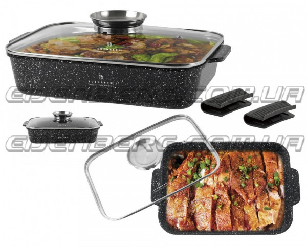 EB-12121 Жаровня З Кришкою З Ароматизації Кнопка 3,2 Лтр. (28x20x6,5 см.)