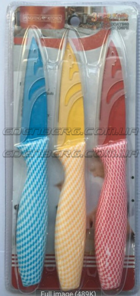 FRU-921 Нож 3", Набор Из 3 Штк