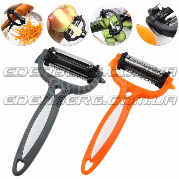 FRU-469 Овощечистка 3 В 1, 360 Градусов Вращающиеся
