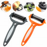 FRU-469 Овощечистка 3 В 1, 360 Градусов Вращающиеся
