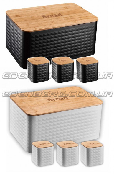 EB-161 Хлібниця з 3 баночками із нержавіючої сталі, кришки з бамбуку
