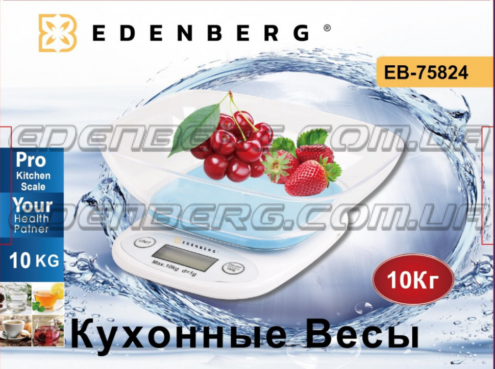 Кухонные весы С Круглые Чашей, Цифровой, 5 K.Г. - По Оптовой Цене ...