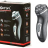 GM-7500 Профессиональная Электробритва 3 Головы