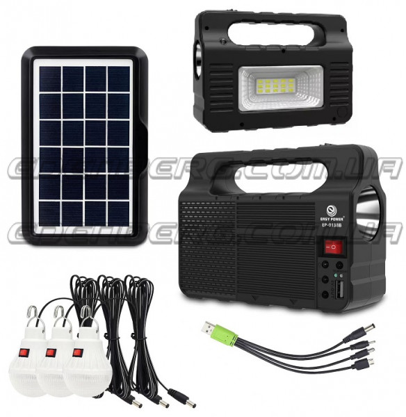 EB-91507 (EP-0138B) Сонячна Енергетична Станція - Ліхтар - Лампами - Акумулятор Із Підзаряджанням Від Сонячної Енергії