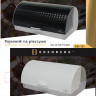 EB-131 Хлібниця із нержавіючої сталі + емальоване глянцеве покриття на кришці