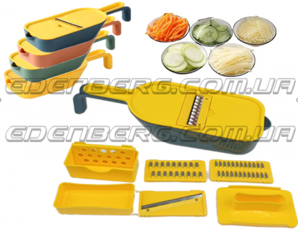 FRU-292 Терки Для Сиру-Овочі 6 В 1