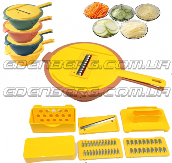 FRU-293 Терки Для Сиру-Овочі 6 В 1