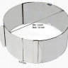 FRU-301 Форма Для Выпечки Торта Круглый форма