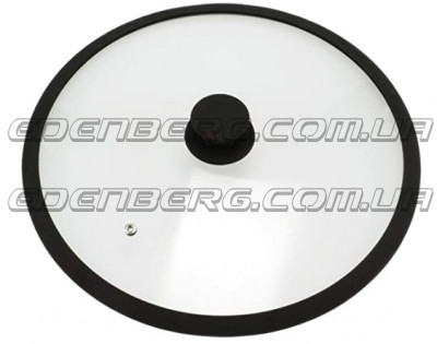 FRU-984 Кришка Скляна З Силіконовим Обідком + Кнопка 22 см. 