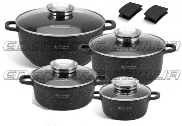 EB-8142 Набір Кухонного Посуду 8 Предметів Литий Алюміній