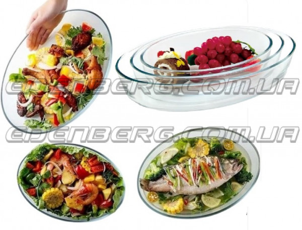 EB-15301 Набір Скляних Деко Овальний 1,5 / 2,0 / 3,0 Лтр., 