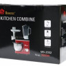 MS-2052 Кухонный Комбайн 3 в 1 3500 Вт.,