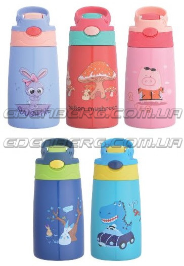 EB-3523 Детский Термос 350 Мл.