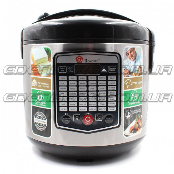MS-7725 Мультиварка 4 Лтр. 1,000 Вт. 43 программ