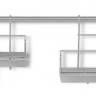 EB-8515 Рейлинг - Органайзер Для Кухні