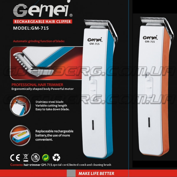 GM-715 Профессиональный Стрижки Дла Волос