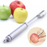 FRU-345 Нож для удаления сердцевины из яблок