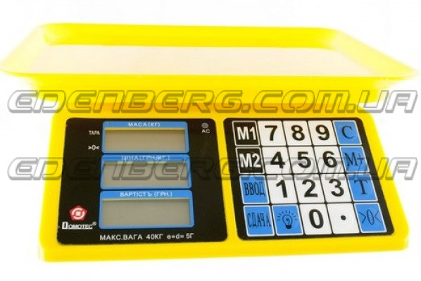 MX-412 Злектроные Весы 40 Кг. 6 Вольт.