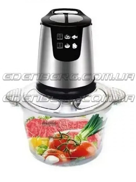 MS-7009 Електричний Кухонний Подрібнювач 2,0 Лтр. 250 Вт.
