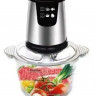 MS-7009 Електричний Кухонний Подрібнювач 2,0 Лтр. 250 Вт.