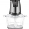 MS-7009 Електричний Кухонний Подрібнювач 2,0 Лтр. 250 Вт.