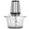 MS-7009 Електричний Кухонний Подрібнювач 2,0 Лтр. 250 Вт.