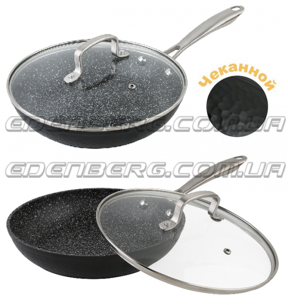EB-3346 Сковорода 20 см. Чеканной- Литой Алюминий - С Крышкой