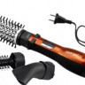 GM-4828 Вращающаяся Воздушная Фен Щетка Для Волос Мультистайлер С Насадками 1000Вт