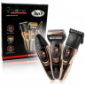 GM-595 Аккумуляторная Машинка Для Стрижки Волос И Бороды 3 В 1
