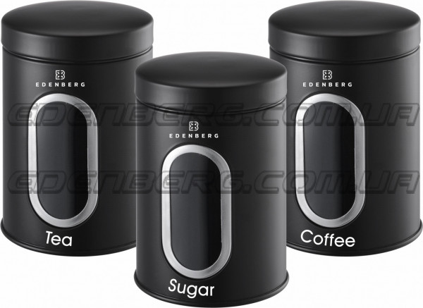 EB-141 Набір жерстяних баночок для сипучих продуктів з 3 штук по 1000 мл кожна