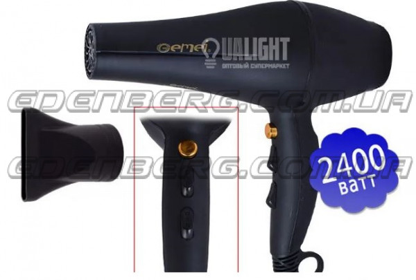 GM-1763 Профессиональный Фен 2400 Вт.