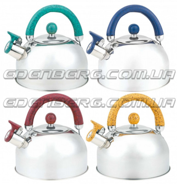 EB-354C Чайника Металл Свистящие 2.5 Литр