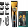 V-663 Профессиональная машинка-триммер для стрижки волос и бороды