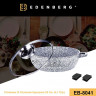 EB-8041 Сотейник со стеклянной крышкой 4,1л 28 см