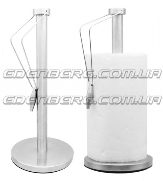 EB-3632 Держатель для кухонных полотенец 15x35 см.