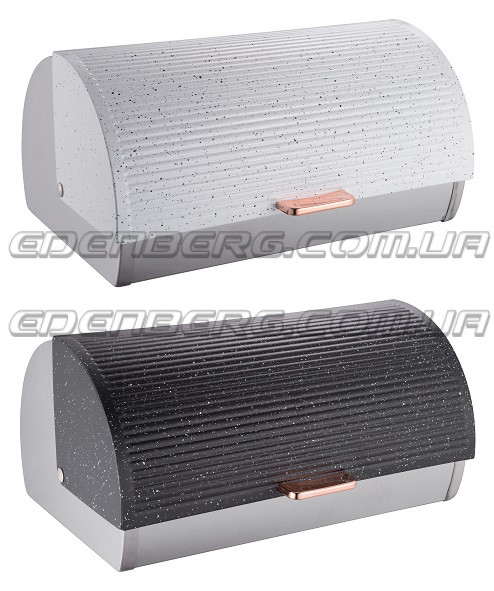 EB-118 Хлібниця, корпус із нержавіючої сталі, кришка в мармурову крапочку