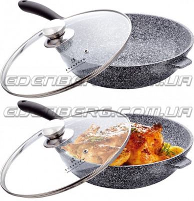 EB-8021 Глубокая Сковорода 2.4 Лтр.-24 см., Обе Стороны Гранитное Покрытие