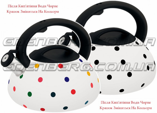 EB-8845 Чайник Зі Свистком 3,0 Лтр.