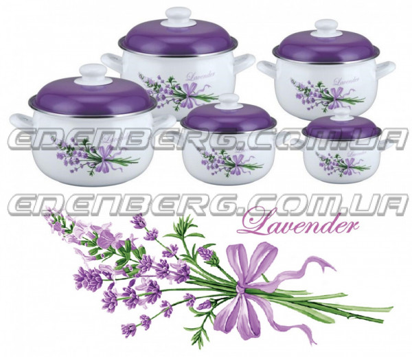 EB-1871 Набір Кухонного Посуду 10 Предметів-Емальований
